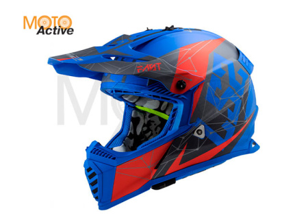 Мотошлем LS2 MX437 Fast Alpha, синий матовый